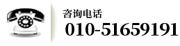 高級氧化設備定制熱線