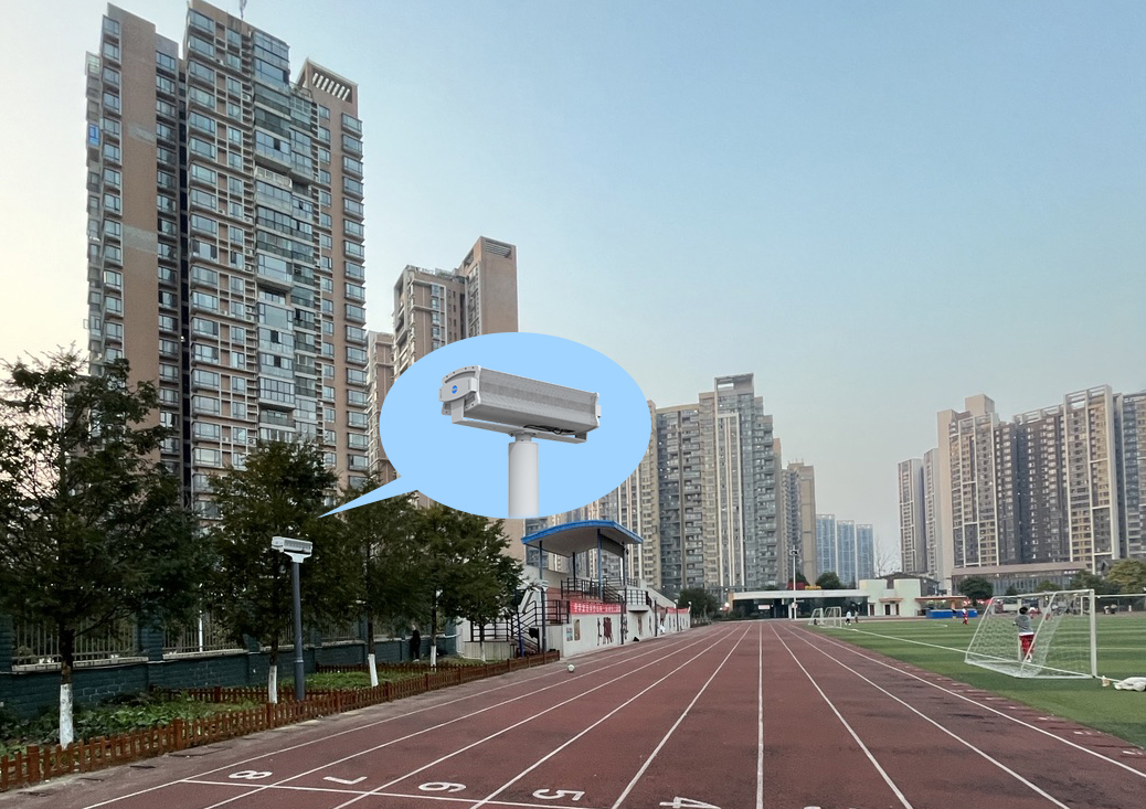 貴陽市新世界學校安裝操場定向聲系統