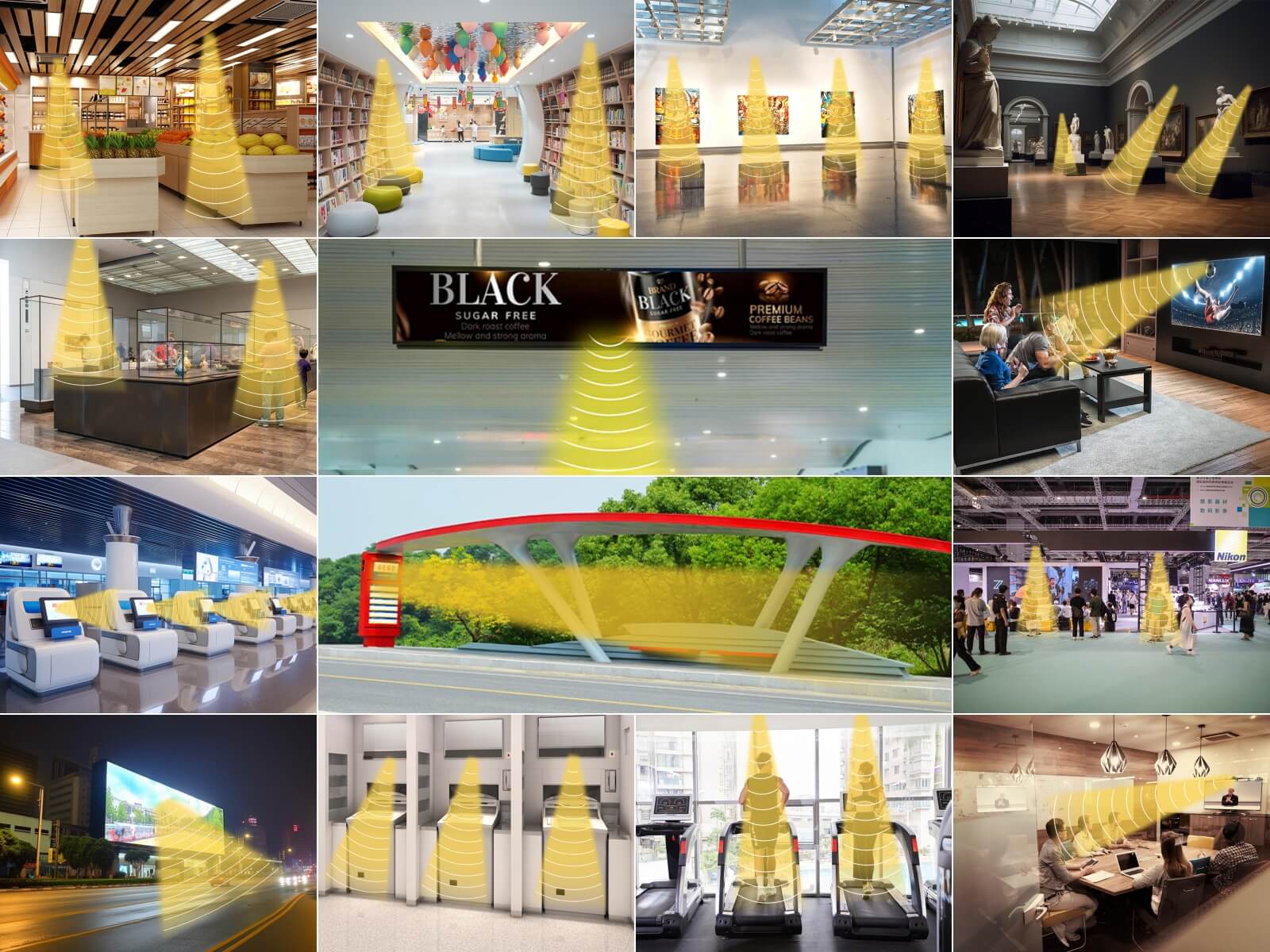 指向性音響應用場景集合