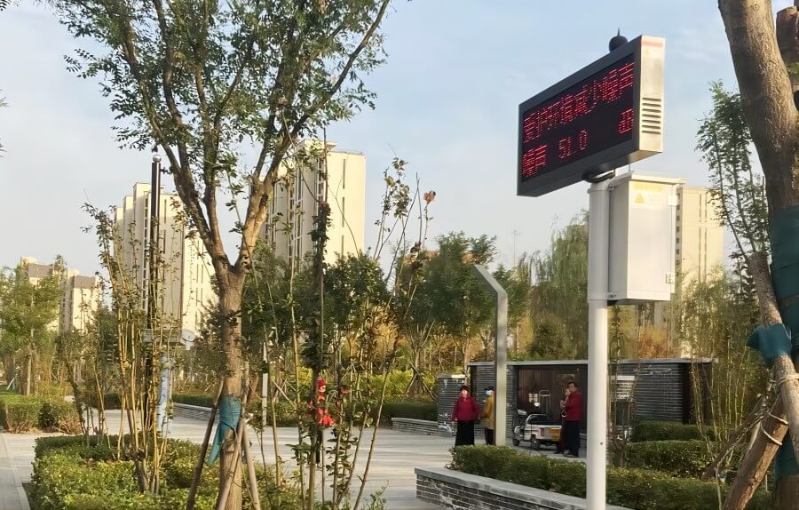 智慧舞場系統定向發聲不擾民