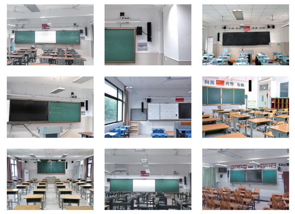 清聽聲學教室音響設備的應用案例