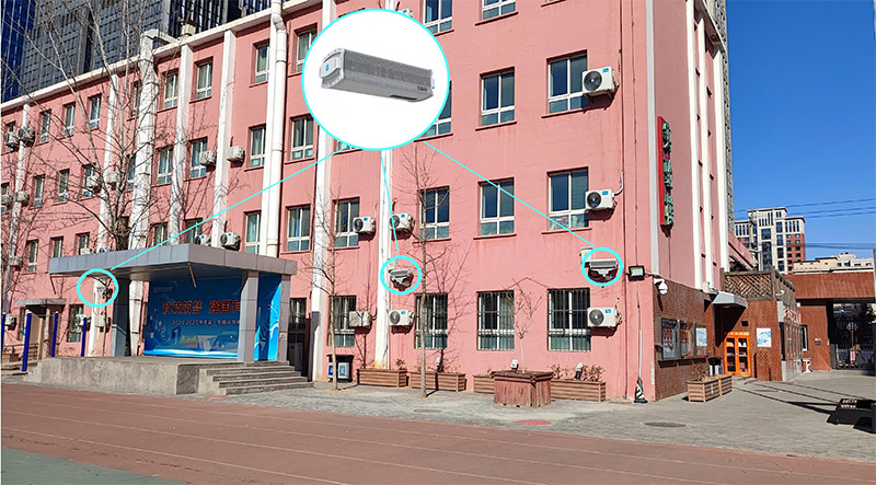 清聽聲學(xué)安靜操場(chǎng)系統(tǒng)在北京日壇中學(xué)部署