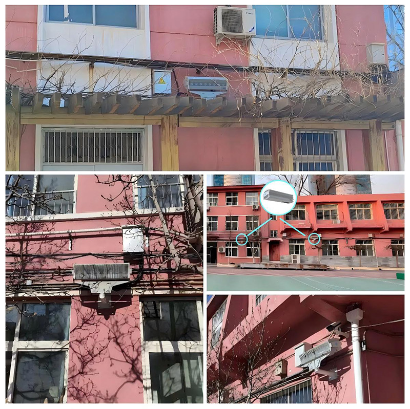 清聽聲學(xué)安靜操場(chǎng)系統(tǒng)在北京日壇中學(xué)部署