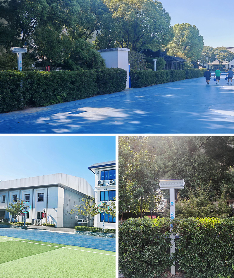 蘇州振華中學(xué)安裝清聽聲學(xué)靜音操場(chǎng)系統(tǒng)