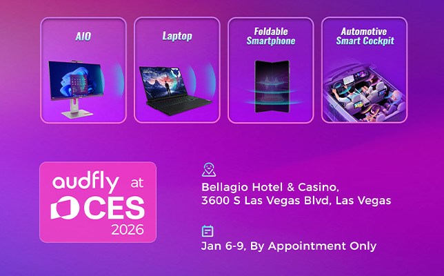 清聽聲學 CES2026的亮點前瞻！