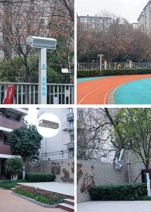 安靜操場系統(tǒng)又叫操場定向音響