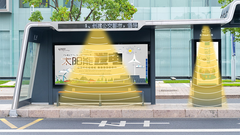 公交站臺廣告牌集成定向揚聲器,定向發聲示意圖