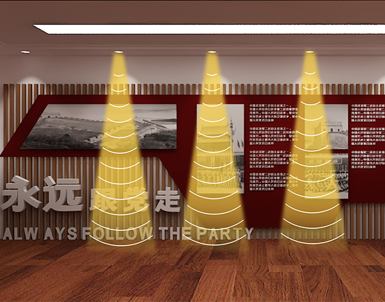 黨建活動(dòng)室定向音響提供清晰教育和交流，增強(qiáng)學(xué)習(xí)效果。